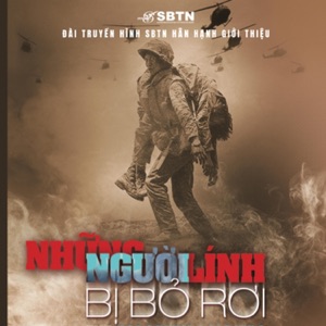 Nếu Vắng Anh (feat. Thanh Trúc)