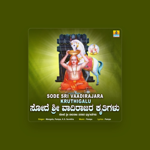 K.S. Surekha's avatar