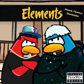 Elements (feat. Sadfriendd) Moose Truffle