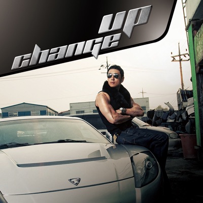 Change Up (Instrumental) - Rhymer | Shazam