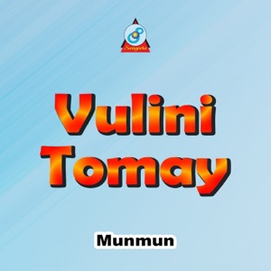 Vulini Tomay