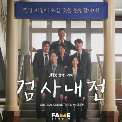 어벤져스-thumbnail