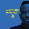 Wamuhle (feat. DJ Maphorisa)