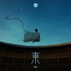 飛天