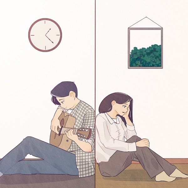 With Me (feat. 백선녀) - Single