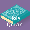 Holy Quran - سعد أزويت