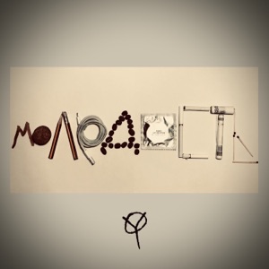 Молодость - EP