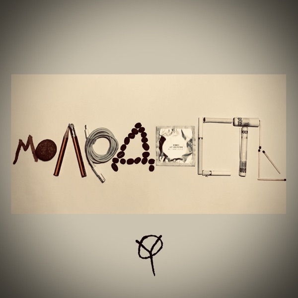 Молодость - EP