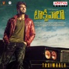 Taxiwaala (Original Motion Picture Soundtrack)