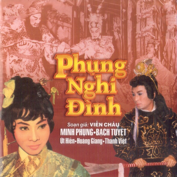 Phụng Nghi Đình