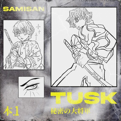 Tusk - Single