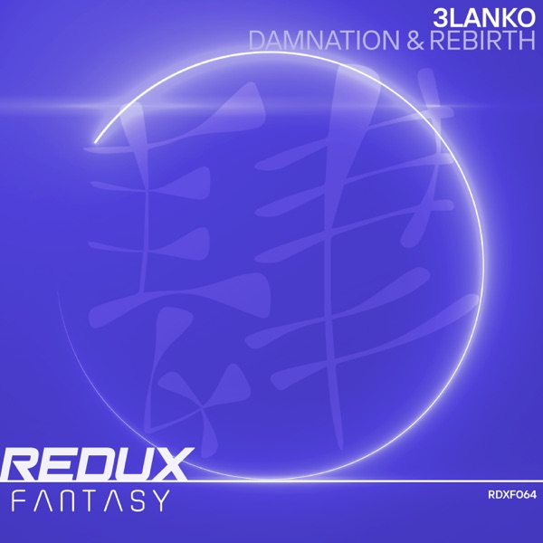 Damnation & Rebirth - Single