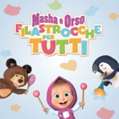 Masha e Orso: Filastrocche per tutti - Masha e Orso