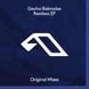 Image (Earth Trax Extended Mix) cover art