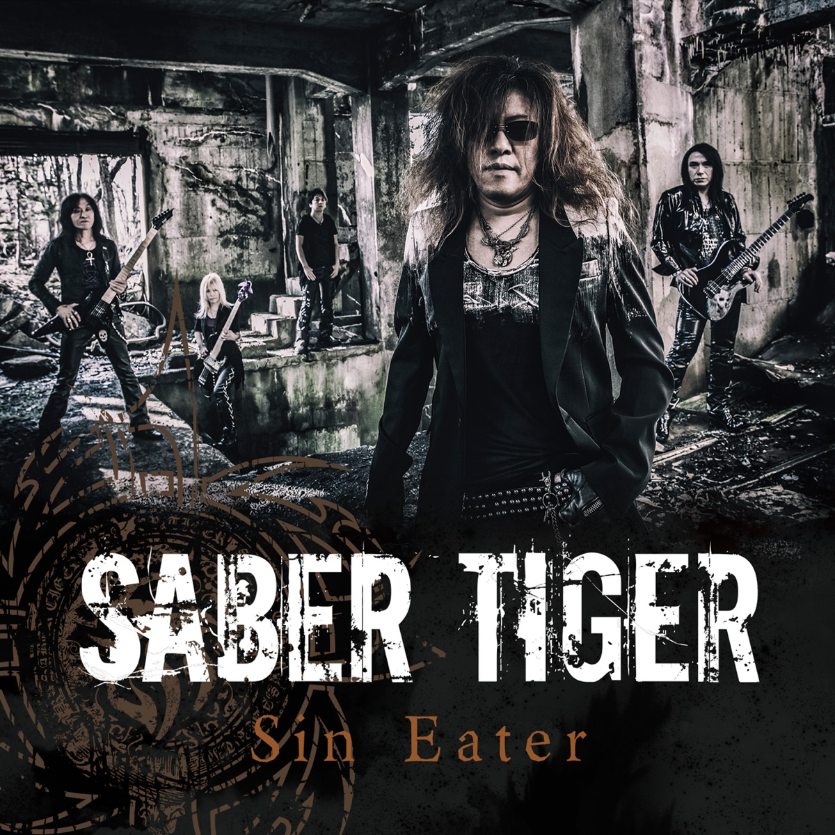 MESSIAH COMPLEX (International Edition) - SABER TIGERのアルバム - Apple Music