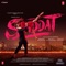 Barbaadiyan - Sachet Tandon, Nikhita Gandhi, Madhubanti Bagchi & Sachin-Jigar lyrics