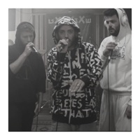 קרוז (feat. בריל) [Live] [Live] - Single - Shazamat