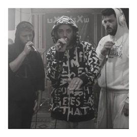 קרוז (feat. בריל) [live] Shazamat