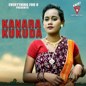 Kanara Kukuda
