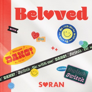 Beloved - EP