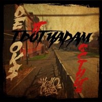 По тротуарам местным - Single - DETOKS