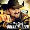 Drinkin' Beer - Single