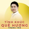 Trọng Tấn