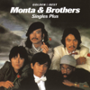 Dancing All Night - Monta & Brothers