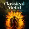 Also Sprach Zarathustra, Op. 30