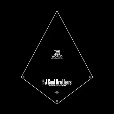 Mugen Road - J SOUL BROTHERS III from EXILE TRIBE: Song Lyrics