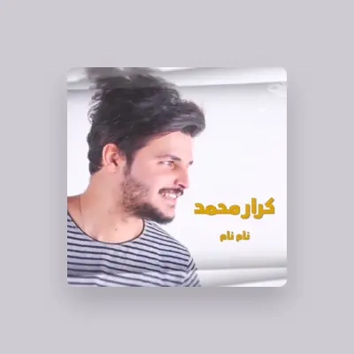 Listen to Karar Mohamed, watch music videos, read bio, see tour dates & more!