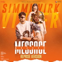 Message Delete-Resprise Version - Single - Simmi Virk & Vinder Nathu Majra