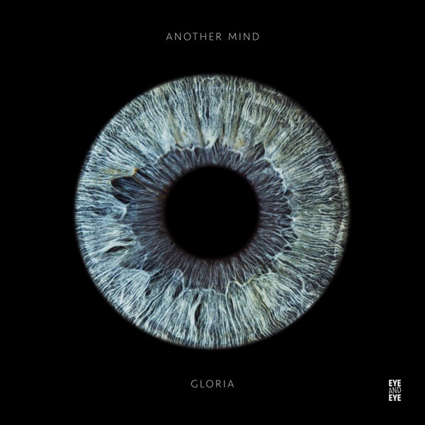 Gloria (feat. her tree) - Single
