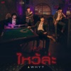 ไหว้ล่ะ (Why?) - Single