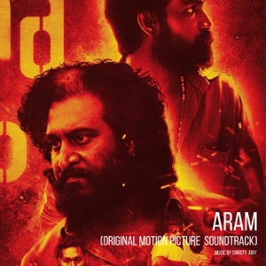 ARAM (ORIGINAL MOTION PICTURE SOUNDTRACK) [Live]