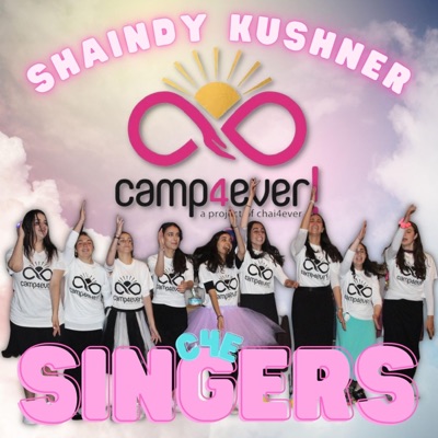 C4E Singers (feat. Shaindy Kushner) - Single