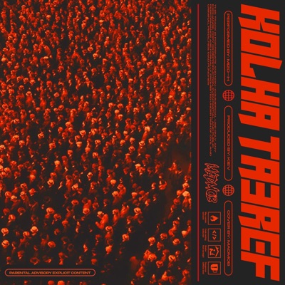 Kolha Ta3ref (feat. Kiev) - Single