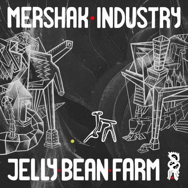 Industry - EP