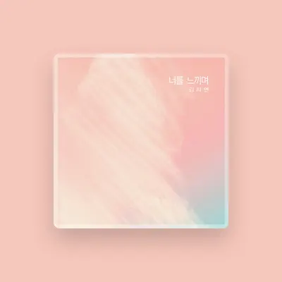 Listen to 김자연, watch music videos, read bio, see tour dates & more!