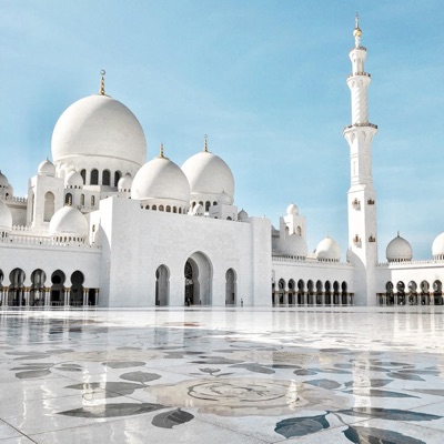 Song - Surah an-Nahl - Abdul Rahman Mossad