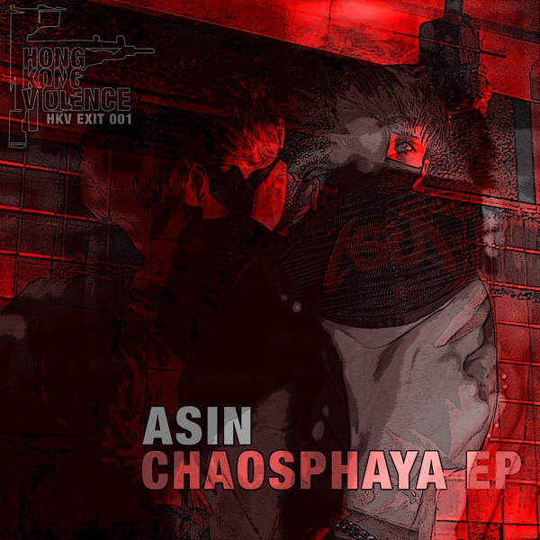 Chaosphaya - Single