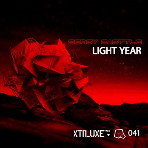 Light Year - Single