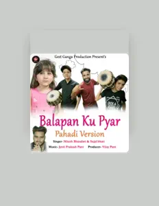 收听 Nitish Bhandari、观看音乐视频、阅读小传、查看巡演日期等 ！