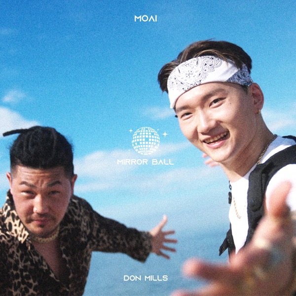 Mirror Ball (feat. Don Mills)
