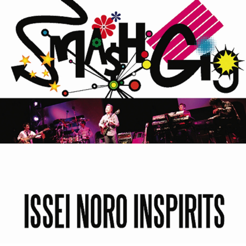 Issei Noro Inspirits – Inner Times – CD (Album), 2008