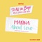 About Love - MARINA lyrics