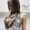 real Emotion - Kumi Koda