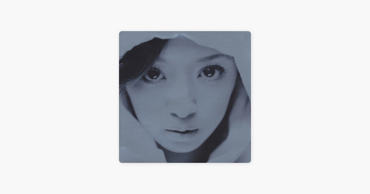 A Song for XX - 浜崎あゆみのアルバム - Apple Music