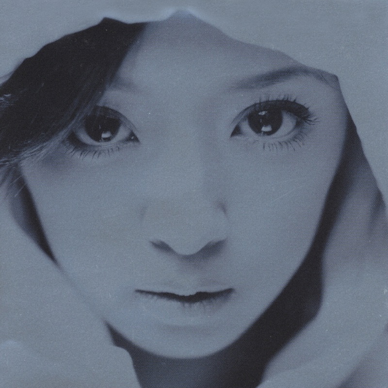 You - Ayumi Hamasaki: Song Lyrics, Music Videos & Concerts