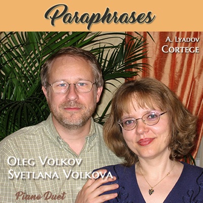 A. Lyadov, Cortege (feat. Svetlana Volkova) - Single